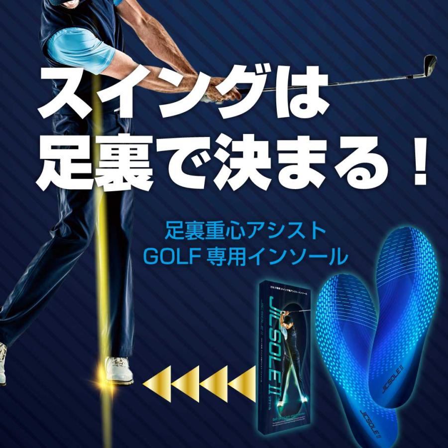 JICSOLE2 ※送料無料 |  | 02