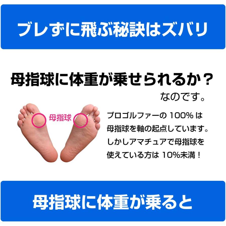 JICSOLE2 ※送料無料 |  | 07
