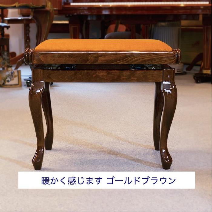 DISCACCIATI（ディスカチャーチ）MODEL 107 SM ピアノ椅子