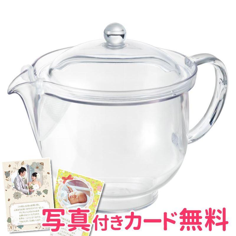 激安 出産内祝い 結婚内祝い 内祝い 花茶ポット 景品 お返し ギフト 香典返し 引き出物 結婚祝い その他収納ラック リボン Or のし掛け のし 入学祝い 入学御祝 Www We Job Com