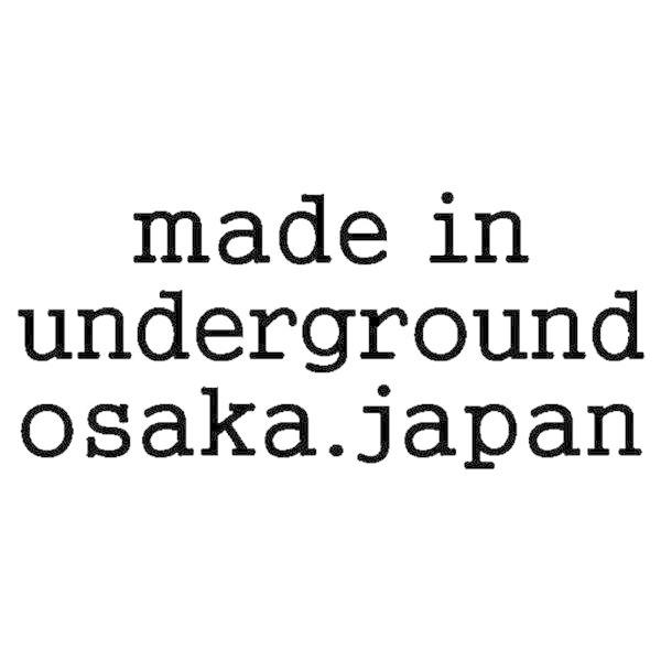 made in underground osaka.japan ヌメ革ペンケース / チョコ OJ-0514C 日本製 文具 内祝い 結婚内祝い 出産内祝い 新築祝い 就職祝い 結婚祝い 引き出物 お返し｜itempost｜03