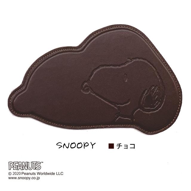 【PEANUTS】スヌーピーのマウスパッド SNOOPY［sp-06］｜itempost｜05