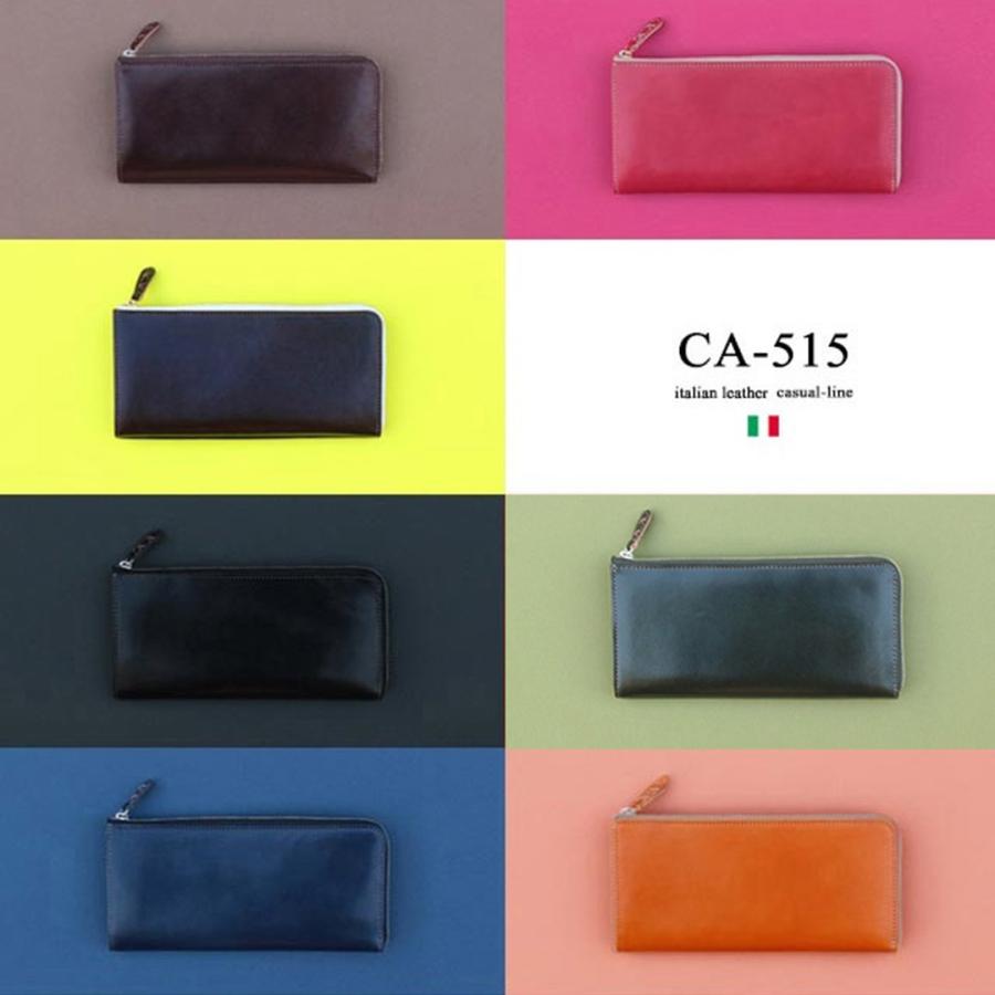 レザージー/leather-g】イタリアンレザー長財布 メンズ レディース 本 