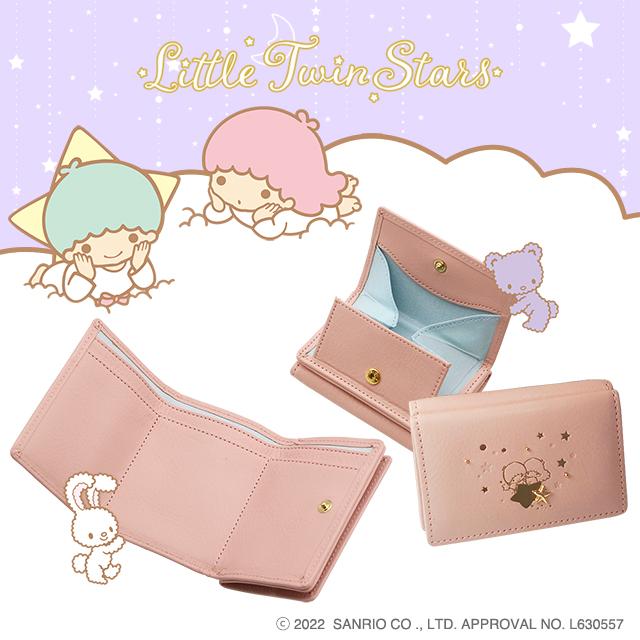 リトルツインスターズ/サンリオ】キキララの三つ折り財布 本革［lts