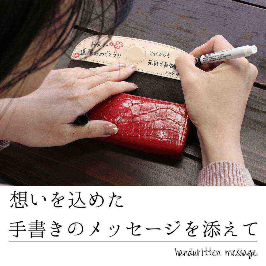 【NADAYA】本革 メガネケース 眼鏡ケース お祝い ギフト 賀寿 [gaju-10541]の画像