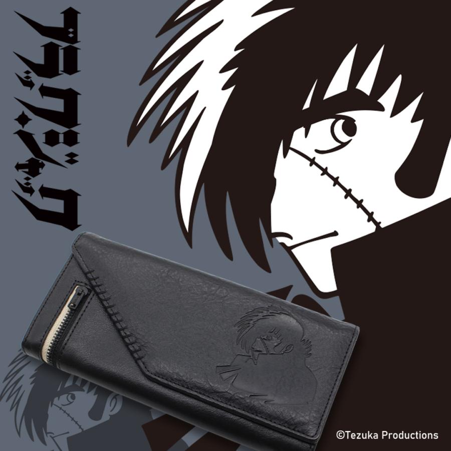 手塚治虫キャラクター/ブラック・ジャック】本革 長財布 ナダヤ [to