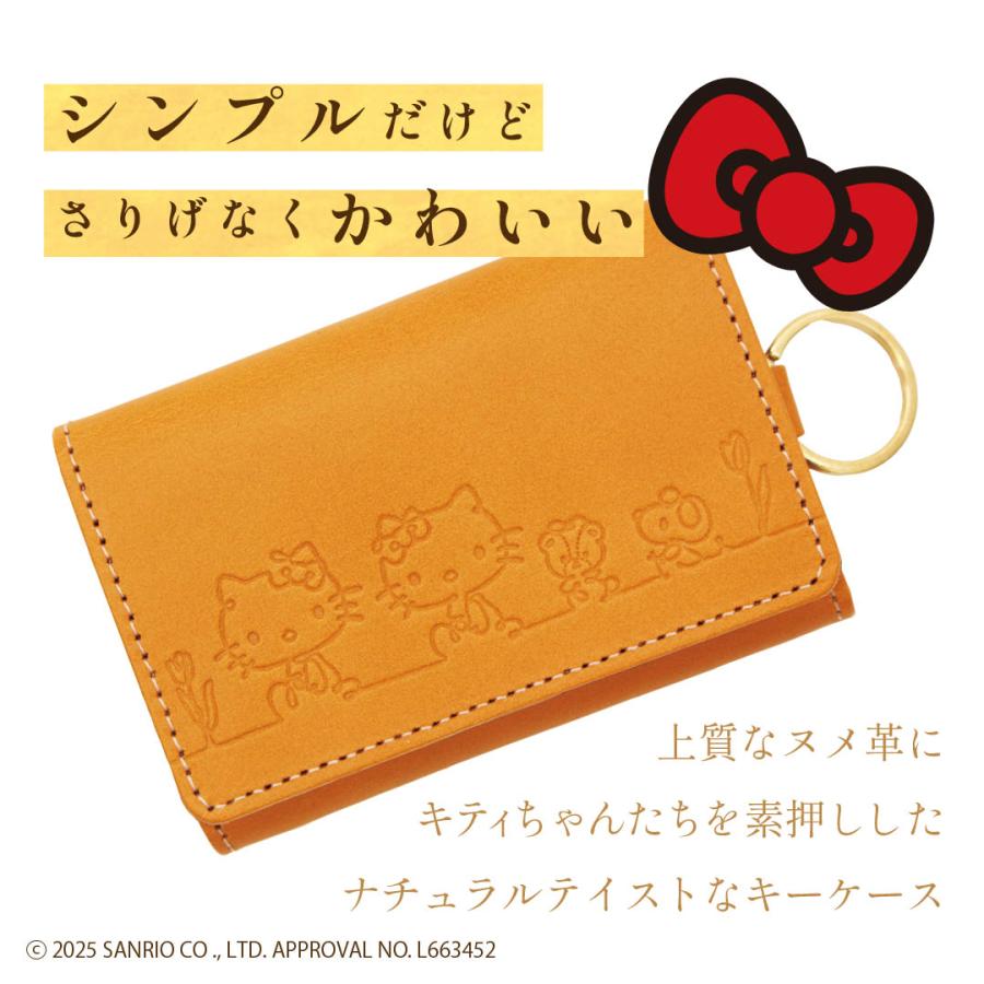 HELLO KITTY/サンリオ】ハローキティ 本革 キーケース リボン［san