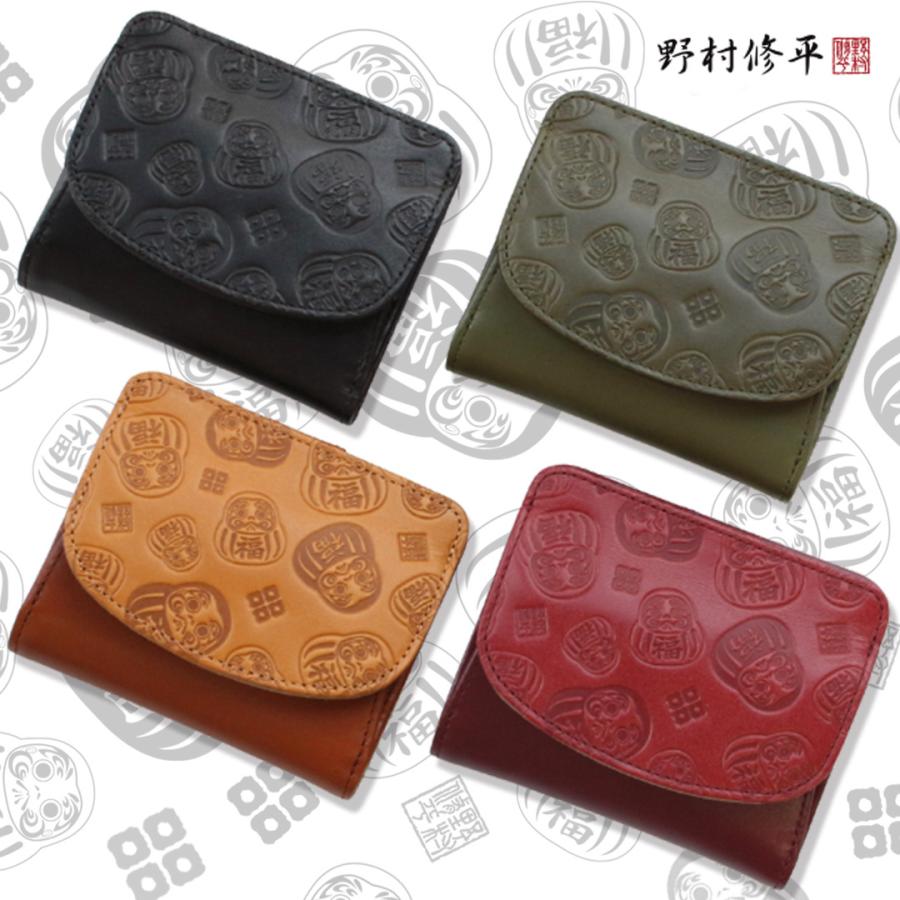 野村修平/ナダヤ】福だるま 二つ折り財布 本革 [nom-80322] : shopooo