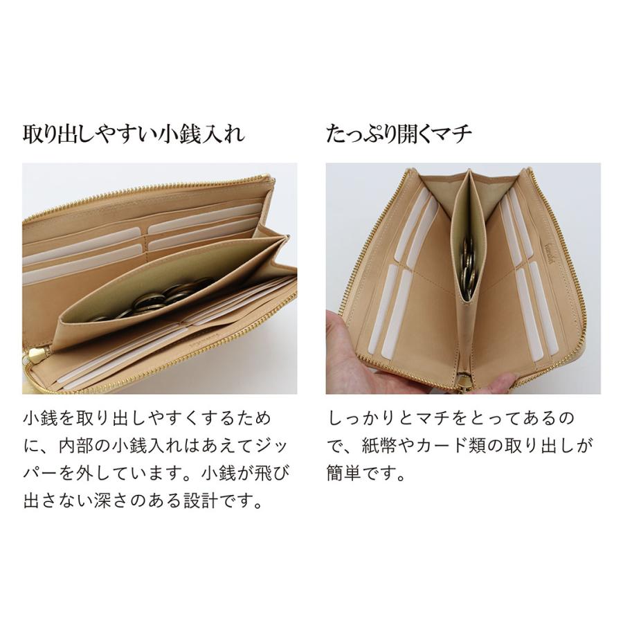 レザージー/leather-g】ハワイ柄レディース長財布 ファスナータイプ