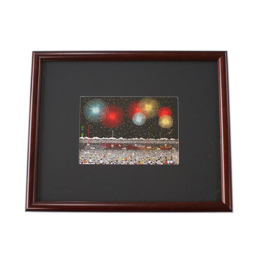 山下清 画 「長岡の花火」インチ額 : shopooo by GMO - 通販 - Yahoo