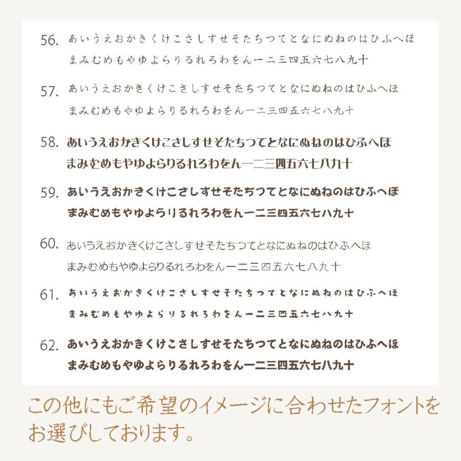 業者印刷 ◇ セミ / フルオーダー ショップカード 名刺 台紙 メッセージカード オリジナル カード 桜 花 フラワー チェリー 名入れ 文字入れ ピンク D00014｜itempost｜15