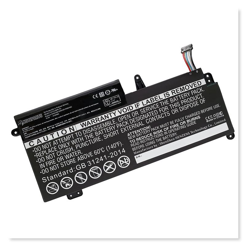 互換品】Lenovo レノボ ThinkPad 13 (2016〜2018) バッテリー 01AV400