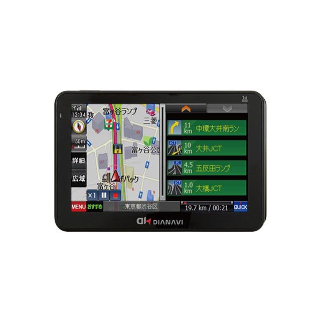 NPmall限定】 [2021年度春版マップ] 5インチ ワンセグ ポータブルカー