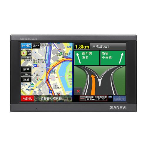 2025年度版マップ]フルセグチューナー内蔵 ポータブルカーナビ DNK-85F