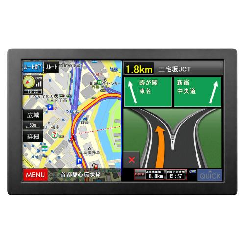 2025年度版マップ]ワンセグ ポータブルカーナビ DT-Y925 : shopooo by