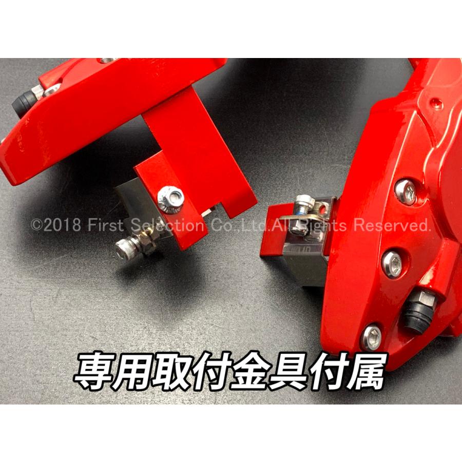 高級感 レクサス車 F Sportロゴ銀文字 Es300h用 高耐久金属製キャリパーカバーセット赤 Es10系 Es300h Axzh10 ポイント10倍 Www Thedailyspud Com