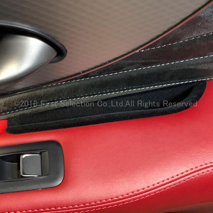 互換品】レクサス LS50系用 ドアサイド収納ボックス4個(起毛タイプ
