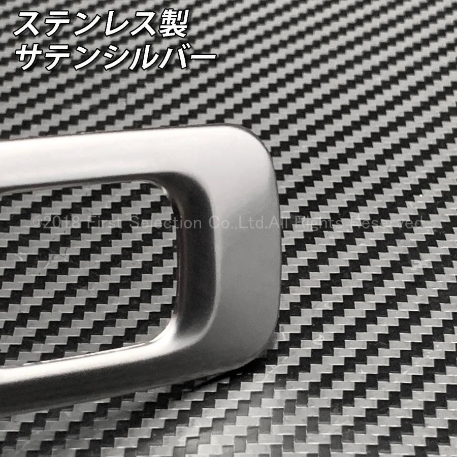 互換品】トヨタ 220系/210系クラウン用 金属製トランクオープナー