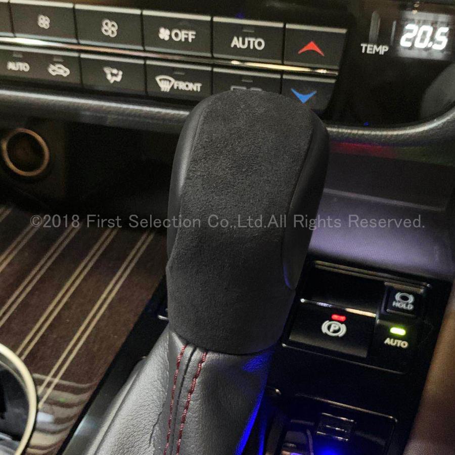 レクサス スエード調シフトノブアタッチ ブラック LEXUS IS30系 GS10系 