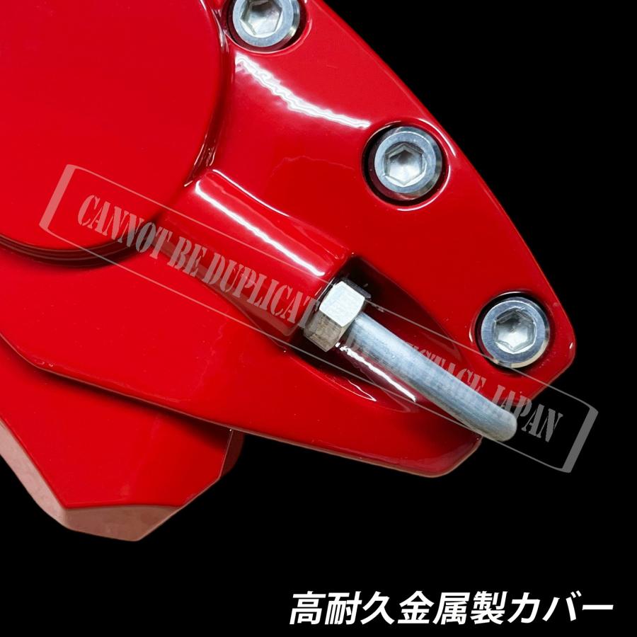 【互換品】トヨタ車 プリウス30系用 高耐久金属製キャリパーカバーセット 30プリウス 30PRIUS ZVW30