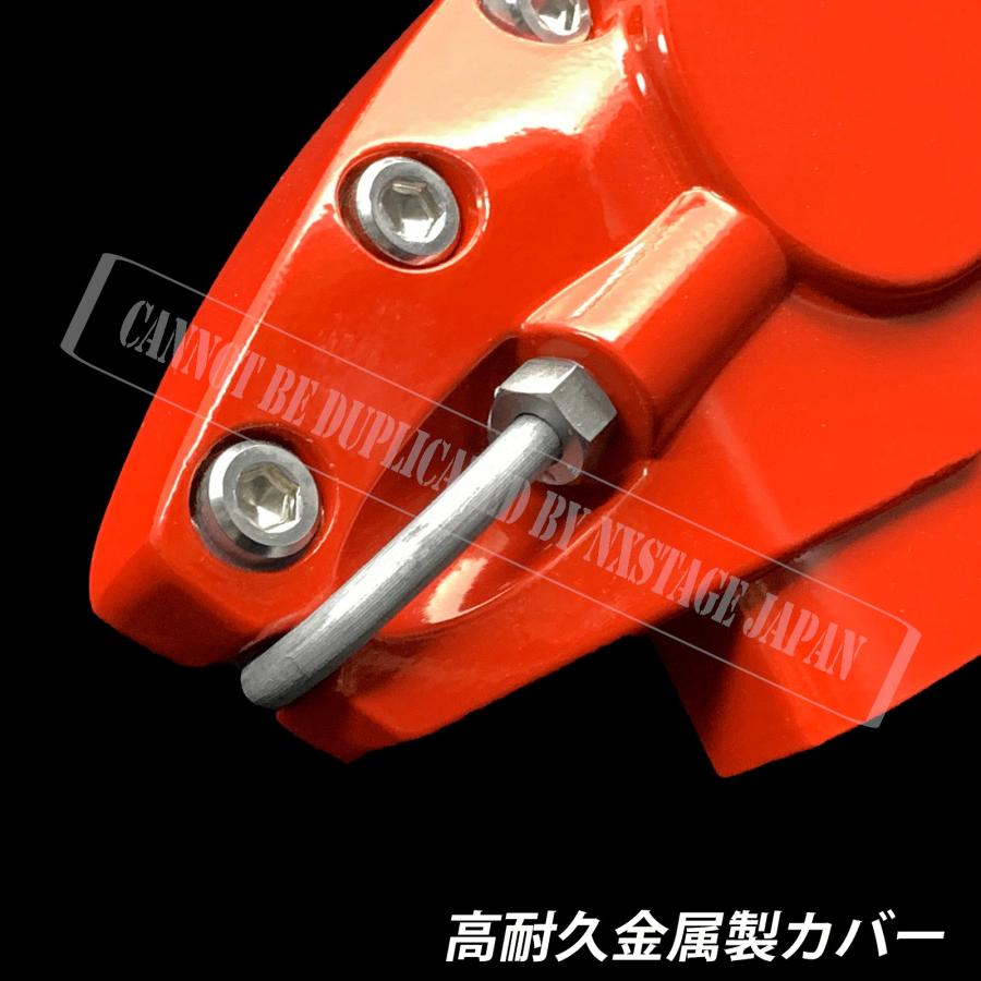 【互換品】Mercedes-Benz ベンツ Bクラス W247用 高耐久金属製キャリパーカバーセット W247 B180 B200d B180AMGライン B200dAMGライン