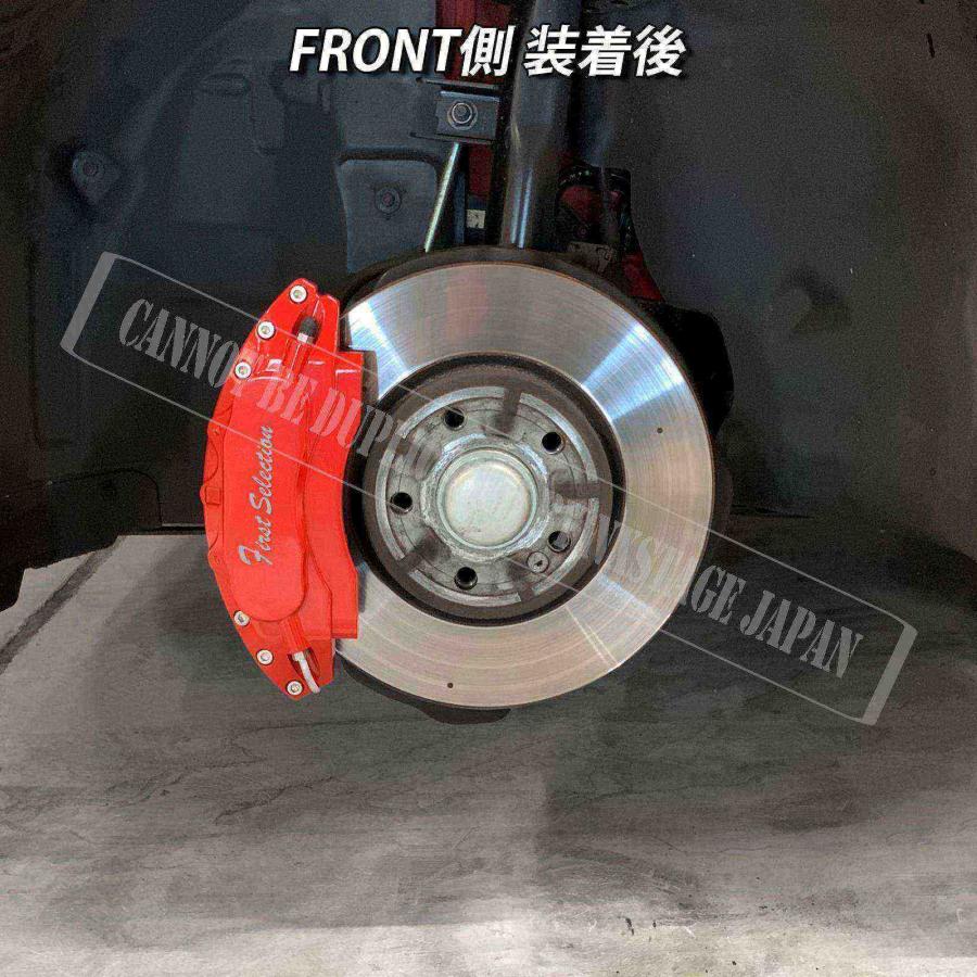 【互換品】Mercedes-Benz ベンツ Bクラス W247用 高耐久金属製キャリパーカバーセット W247 B180 B200d B180AMGライン B200dAMGライン