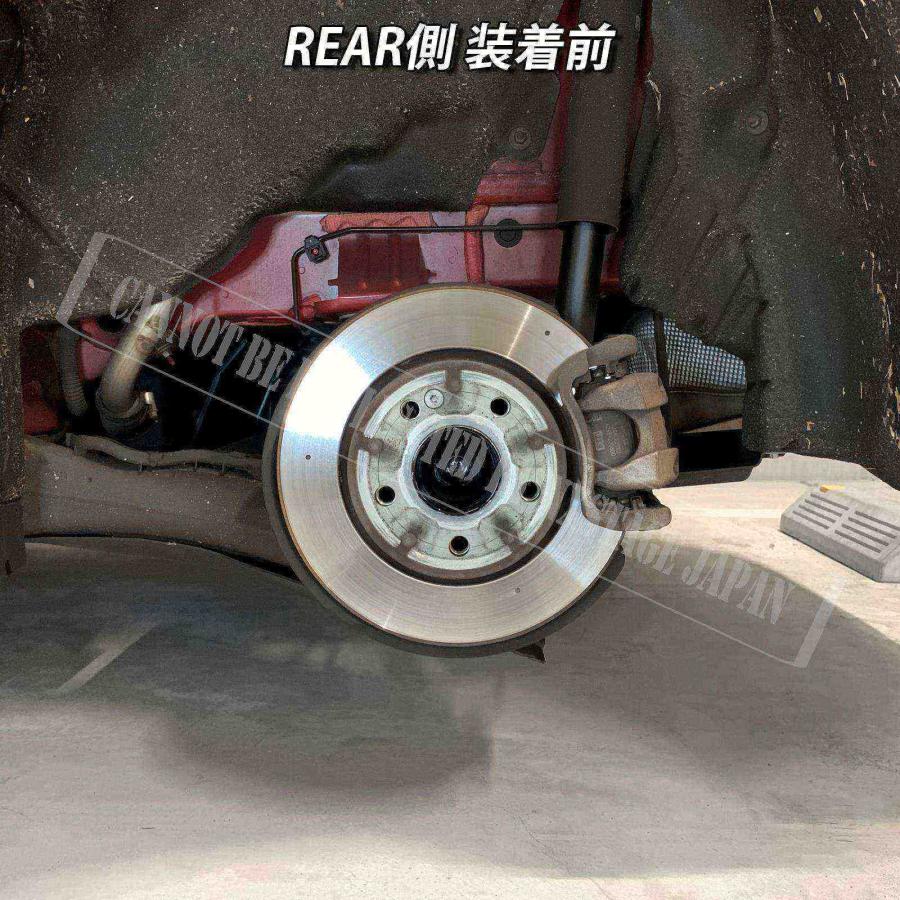【互換品】Mercedes-Benz ベンツ Bクラス W247用 高耐久金属製キャリパーカバーセット W247 B180 B200d B180AMGライン B200dAMGライン