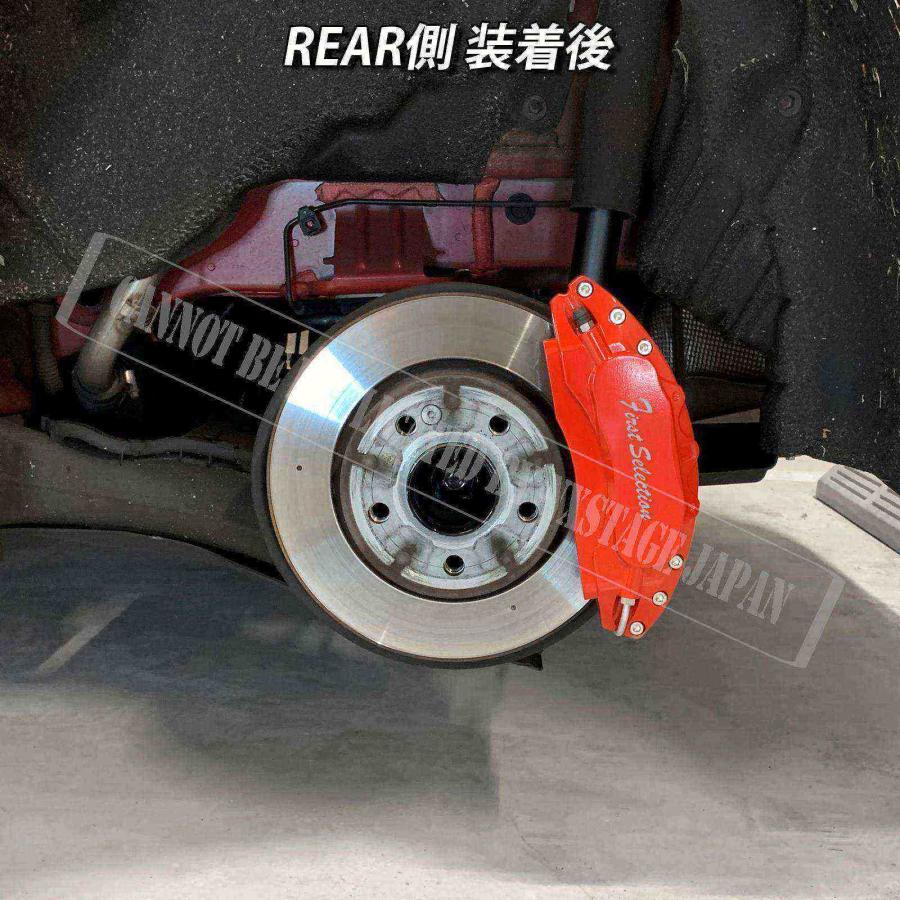 【互換品】Mercedes-Benz ベンツ Bクラス W247用 高耐久金属製キャリパーカバーセット W247 B180 B200d B180AMGライン B200dAMGライン