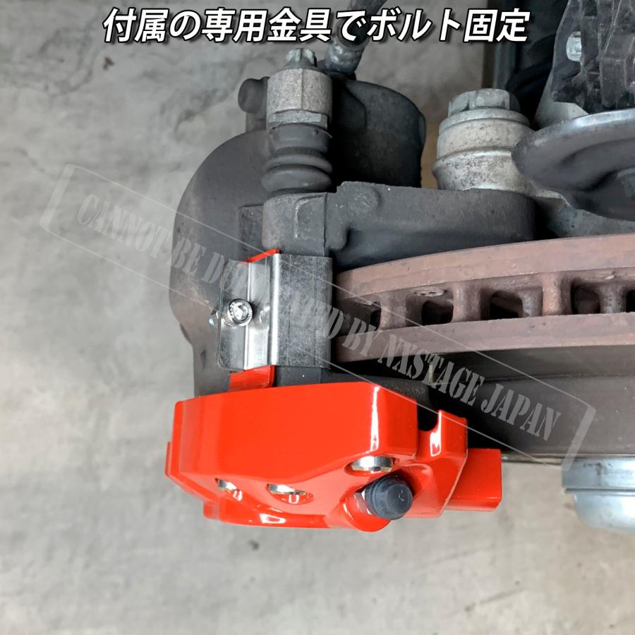 【互換品】Mercedes-Benz ベンツ Bクラス W247用 高耐久金属製キャリパーカバーセット W247 B180 B200d B180AMGライン B200dAMGライン