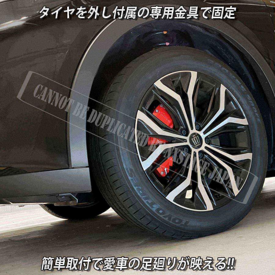 クラウンクロスオーバー CARCUS ネクスステージジャパン キャリパー