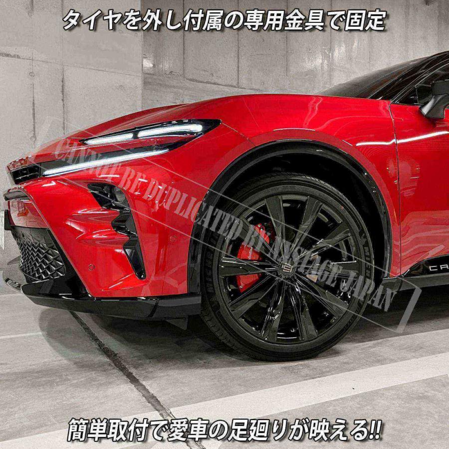 互換品】トヨタ車 36系クラウンスポーツ用 高耐久金属製キャリパー