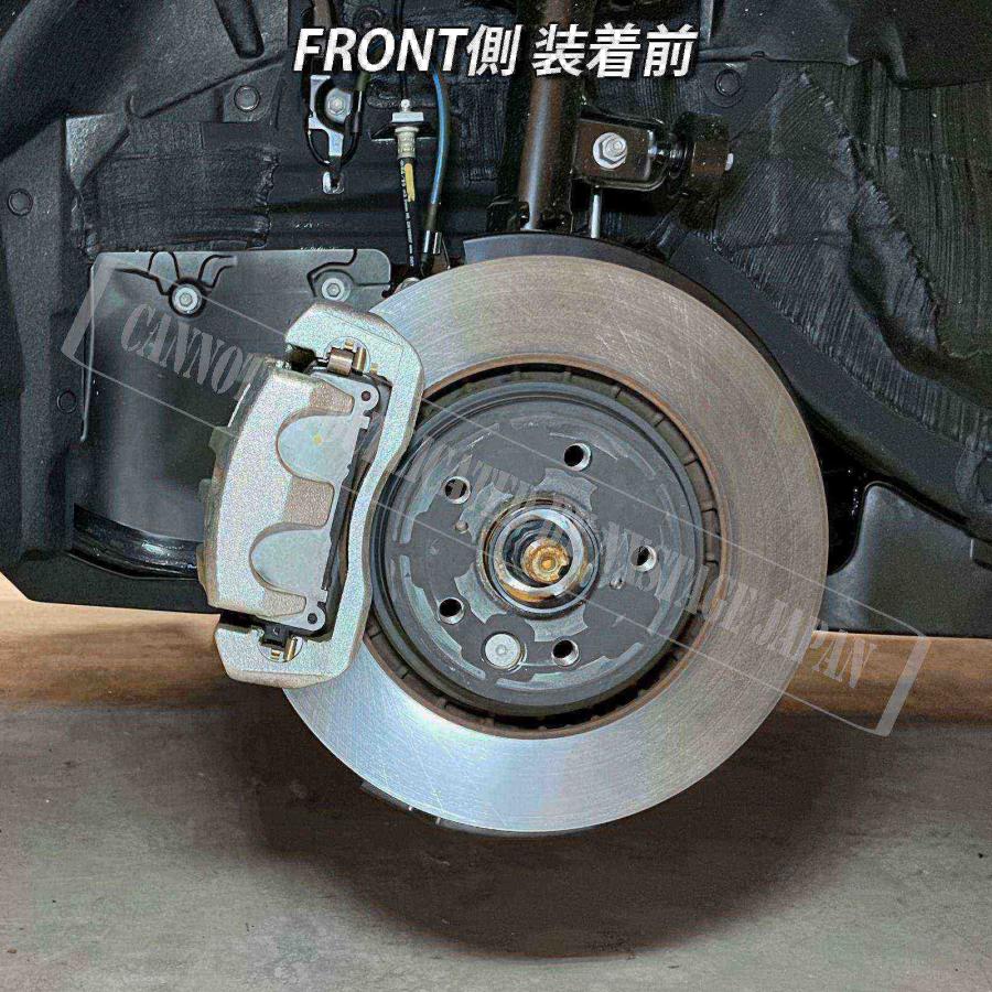 互換品】トヨタ車 36系クラウンスポーツ用 高耐久金属製キャリパー