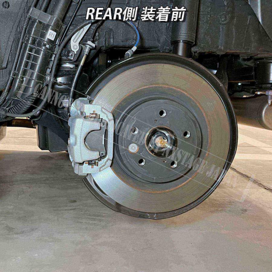 互換品】トヨタ車 36系クラウンスポーツ用 高耐久金属製キャリパー