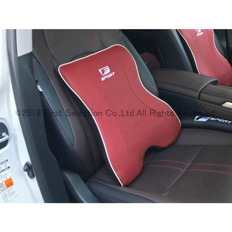 レクサス車用 F Sportロゴ 汎用ウレタンシートクッション1個 赤 1 Nxstage18 743 Shopooo By Gmo 通販 Yahoo ショッピング