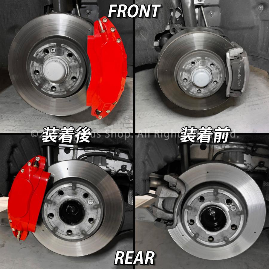 【互換品】Mercedes-Benz ベンツ Aクラスハッチバック W177用 高耐久金属製キャリパーカバーセット赤 W177 A180 A180style A200d AMGライン