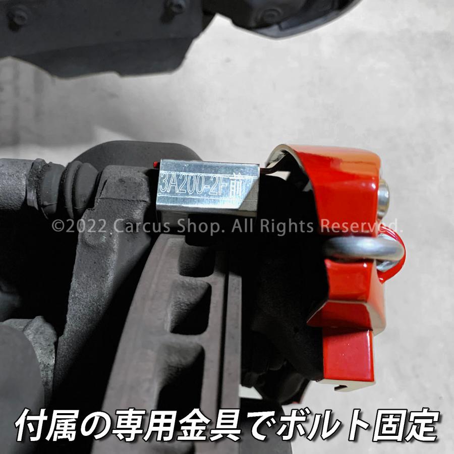 【互換品】Mercedes-Benz ベンツ Aクラスハッチバック W177用 高耐久金属製キャリパーカバーセット赤 W177 A180 A180style A200d AMGライン