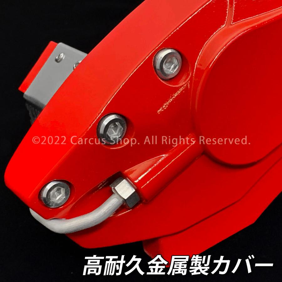 【互換品】Mercedes-Benz ベンツ Aクラスハッチバック W177用 高耐久金属製キャリパーカバーセット赤 W177 A180 A180style A200d AMGライン