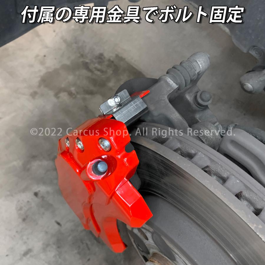 【互換品】Mercedes-Benz ベンツ GLAクラス X156用 高耐久金属製キャリパーカバーセット赤 GLA X156 GLA180 GLA220 GLA250 4マチック スポーツ オフロード