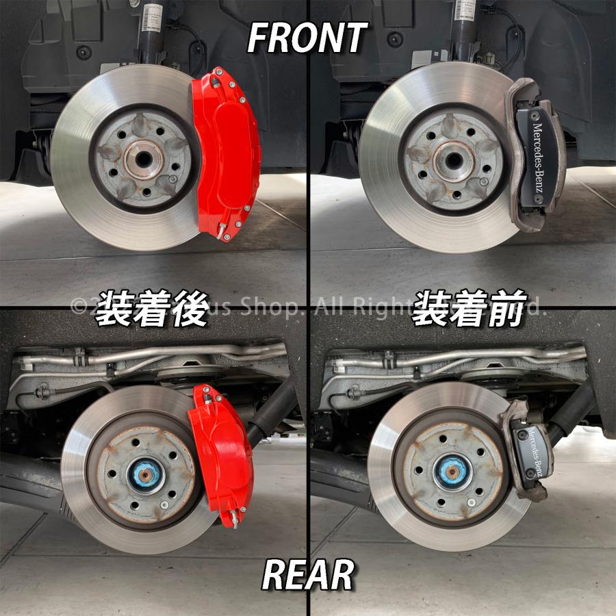 【互換品】Mercedes-Benz ベンツ Vクラス W447用 高耐久金属製キャリパーカバーセット赤 W447 V220d V220dスポーツ V220dAMGライン V220dアバンギャルド V260