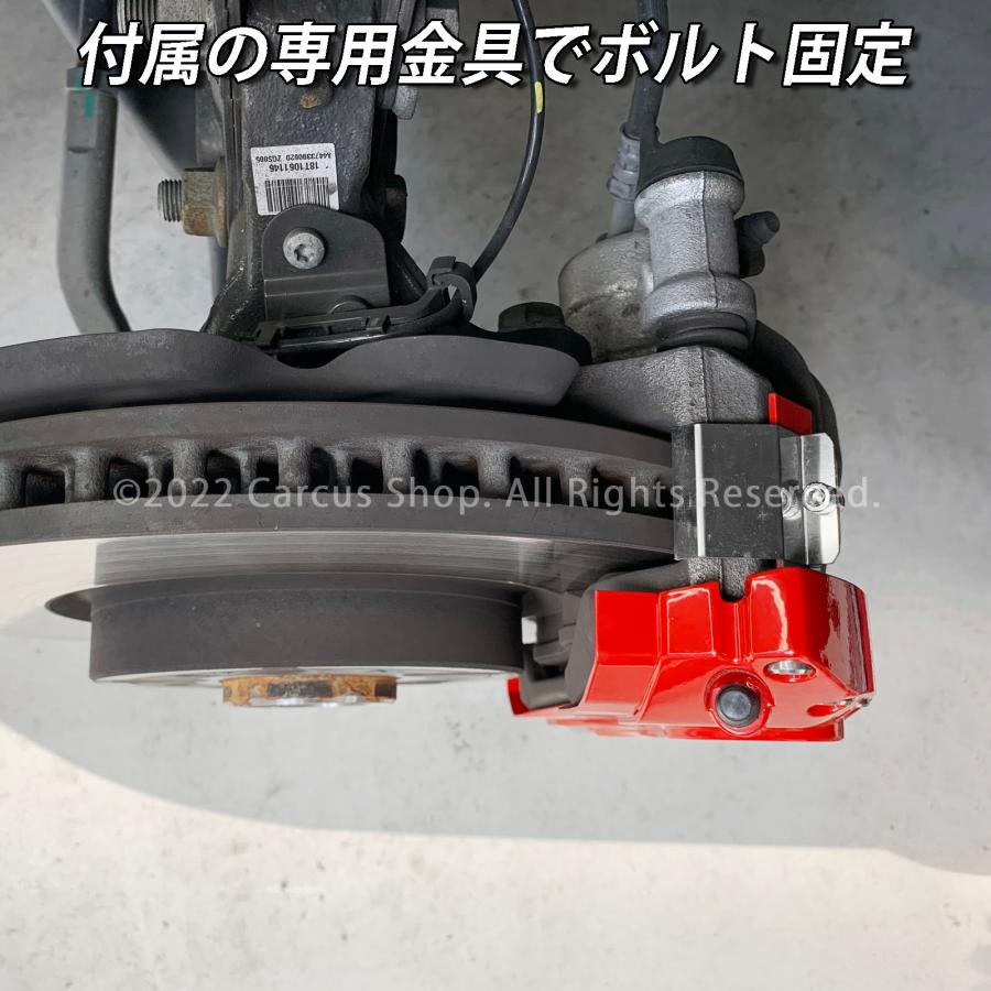 【互換品】Mercedes-Benz ベンツ Vクラス W447用 高耐久金属製キャリパーカバーセット赤 W447 V220d V220dスポーツ V220dAMGライン V220dアバンギャルド V260