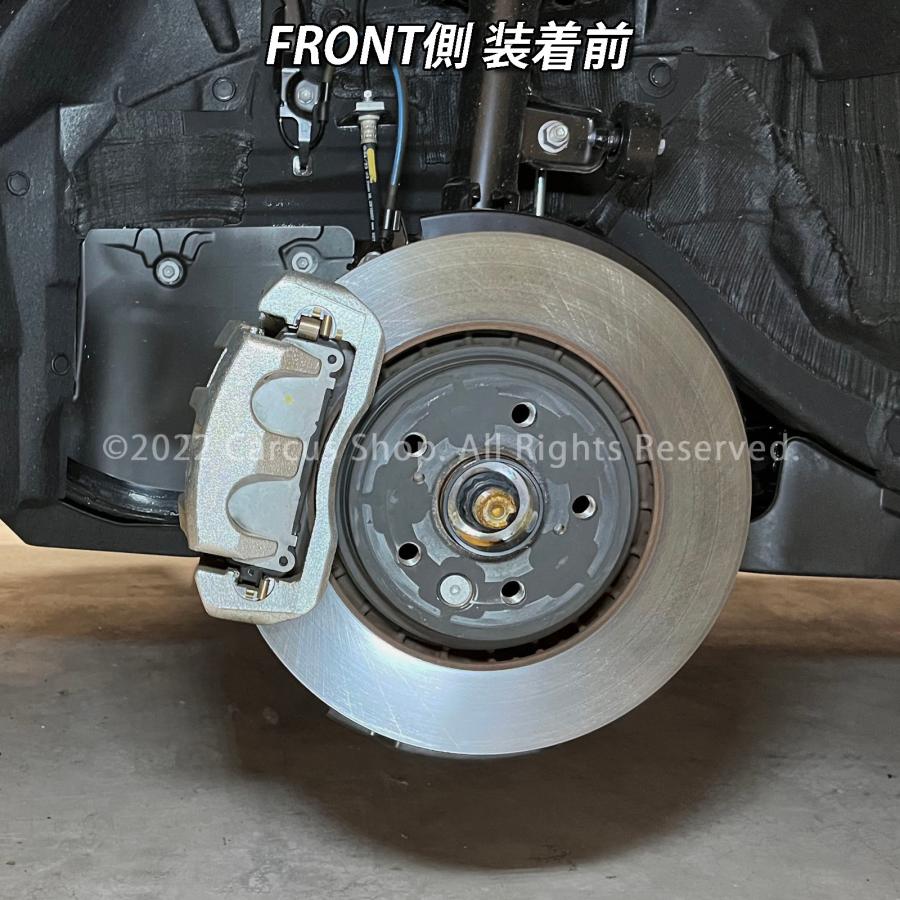 互換品】トヨタ車 35系クラウンクロスオーバー用 高耐久金属製