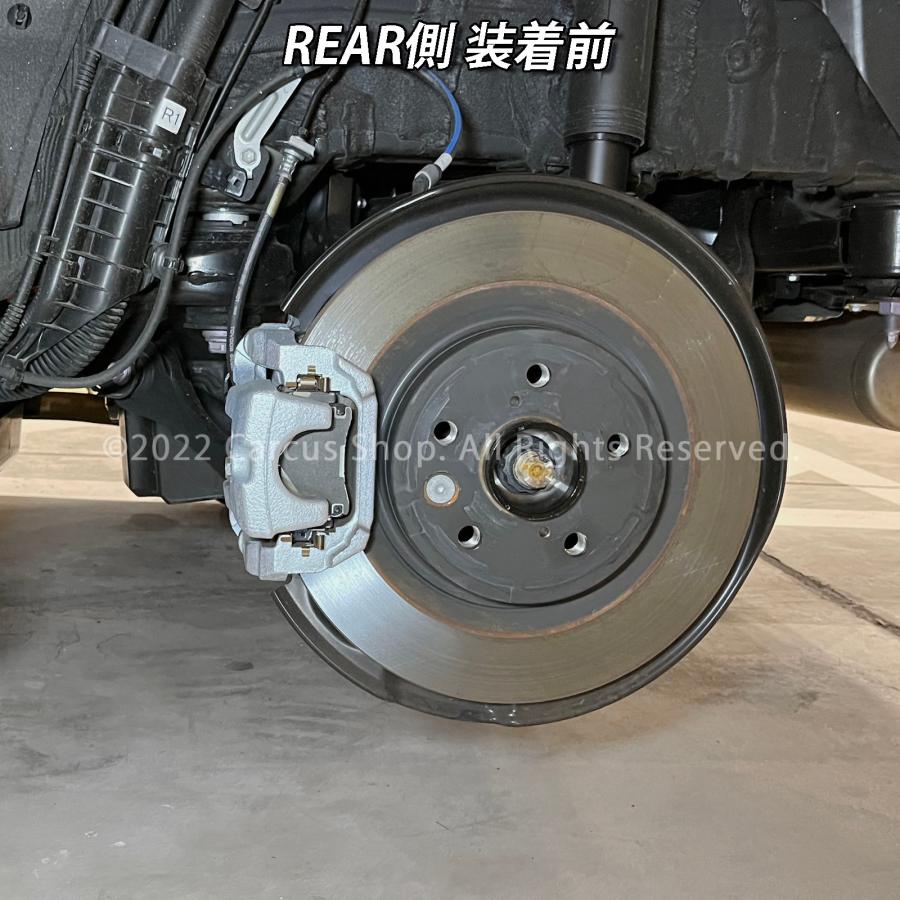 互換品】トヨタ車 35系クラウンクロスオーバー用 高耐久金属製