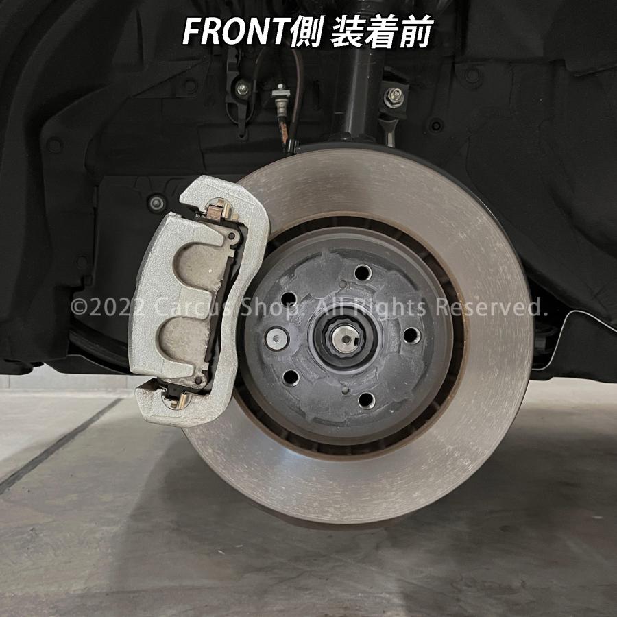 互換品】レクサス車 NX20系用 高耐久金属製キャリパーカバーセット