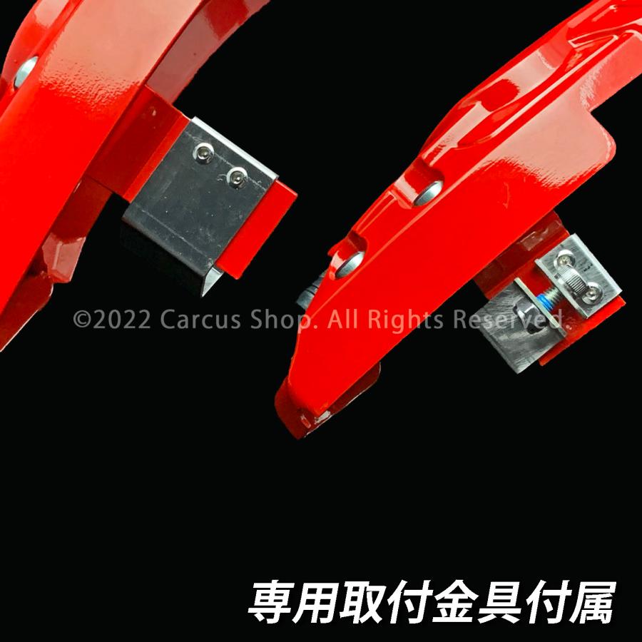 【互換品】レクサス車 CT200h用 高耐久金属製キャリパーカバーセット LEXUS CT10系 CT200h ZWA10