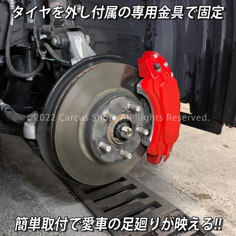互換品】レクサス車 CT200h用 高耐久金属製キャリパーカバーセット