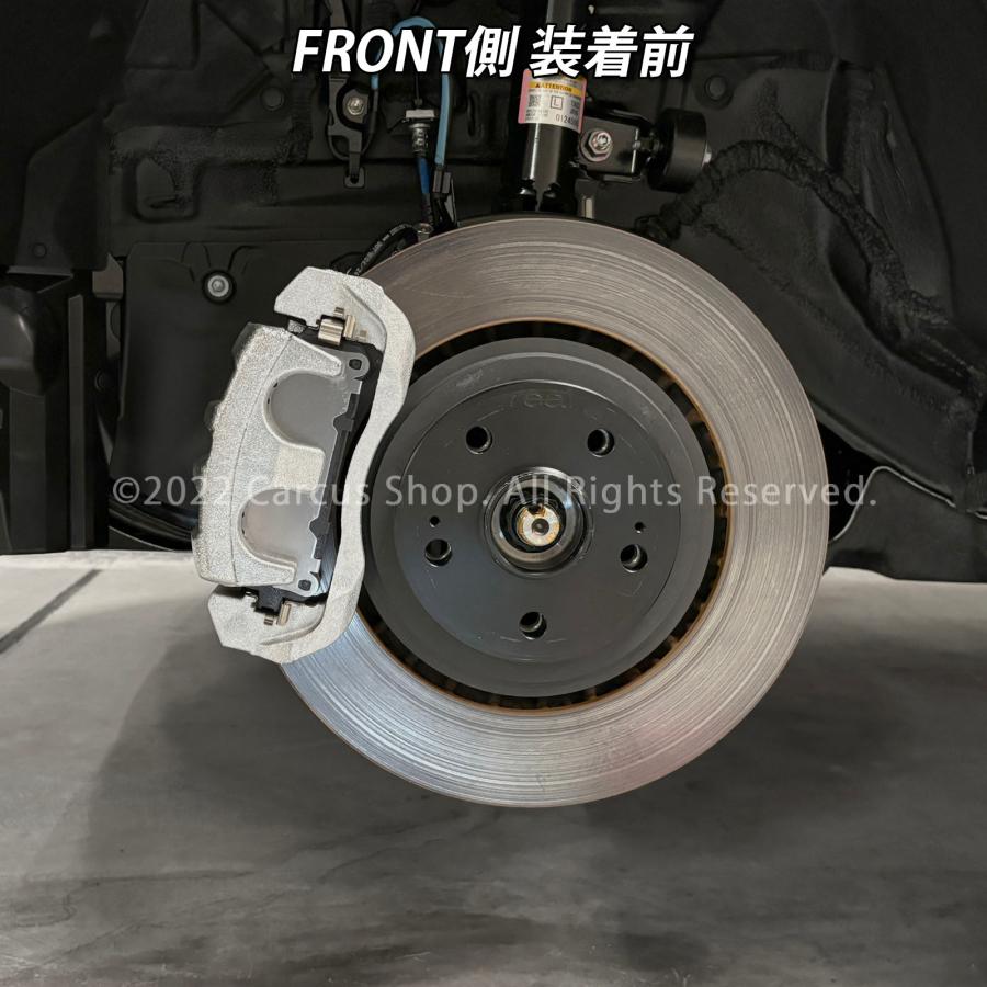 互換品】レクサス車 RX30系用 高耐久金属製キャリパーカバーセット
