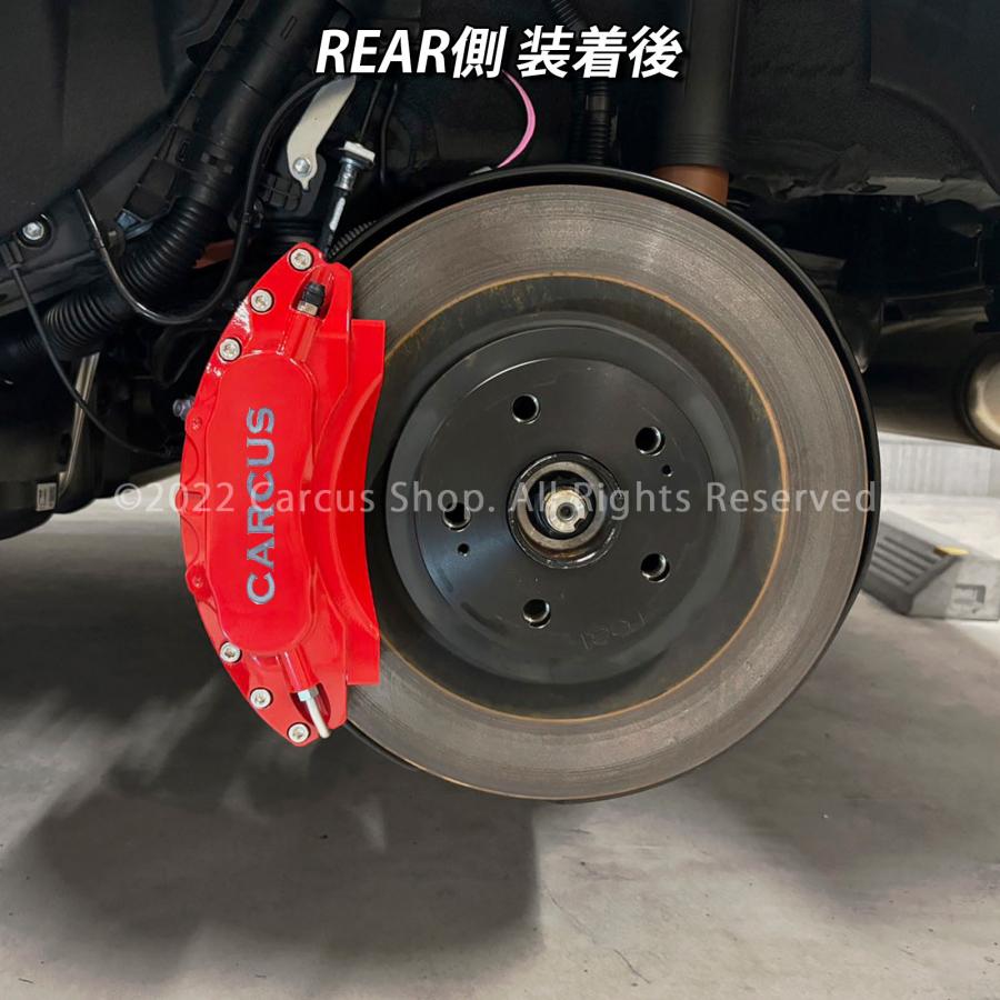 互換品】レクサス車 RX30系用 高耐久金属製キャリパーカバー