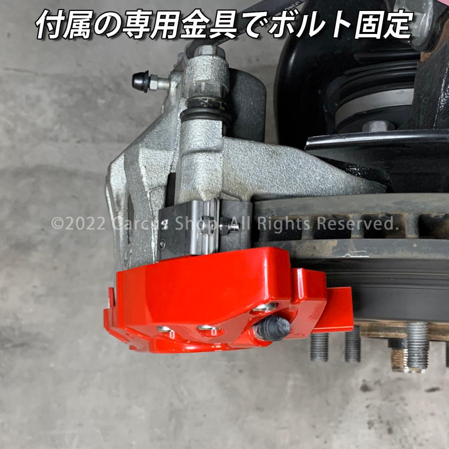 互換品】レクサス車 RX20系用 高耐久金属製キャリパーカバーセット