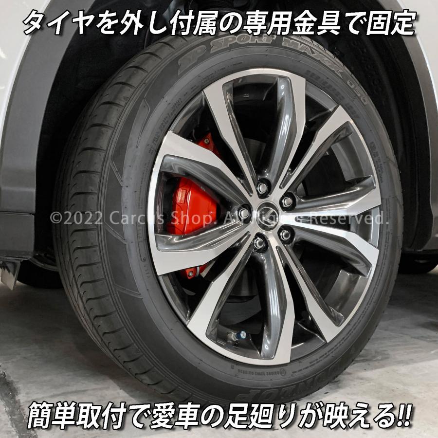互換品】レクサス車 RX20系用 高耐久金属製キャリパーカバーセット