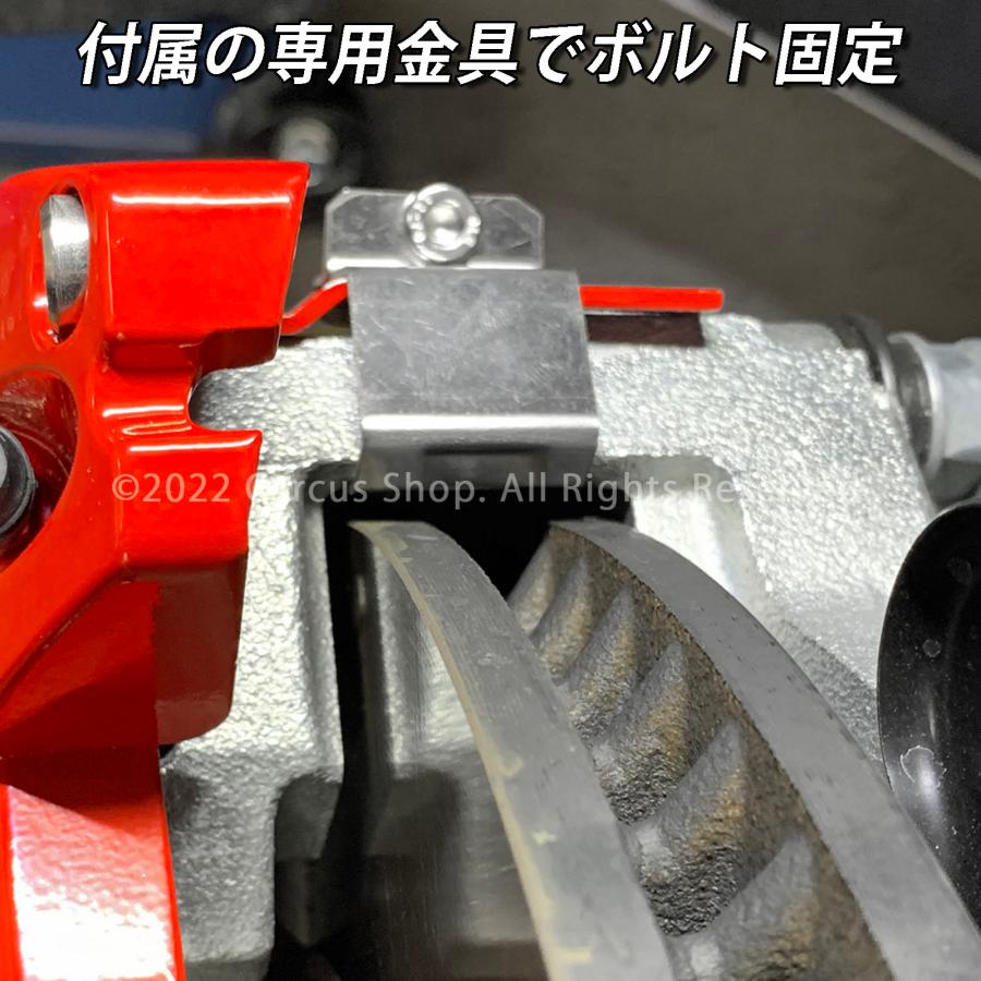 【互換品】レクサス車 ES300h用 高耐久金属製キャリパーカバーセット LEXUS ES10系 ES300h AXZH10 AXZH11
